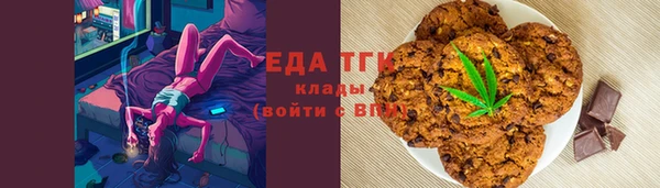 прущая мука Арсеньев