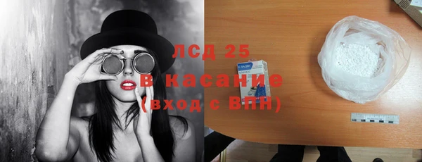 метадон Остров