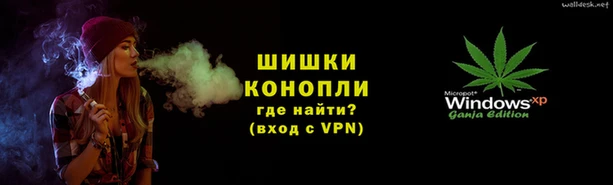 амфетамин Аркадак