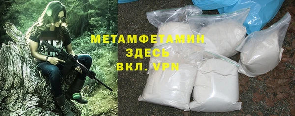 метадон Остров