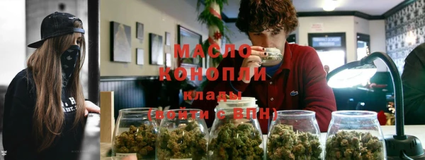 прущая мука Арсеньев